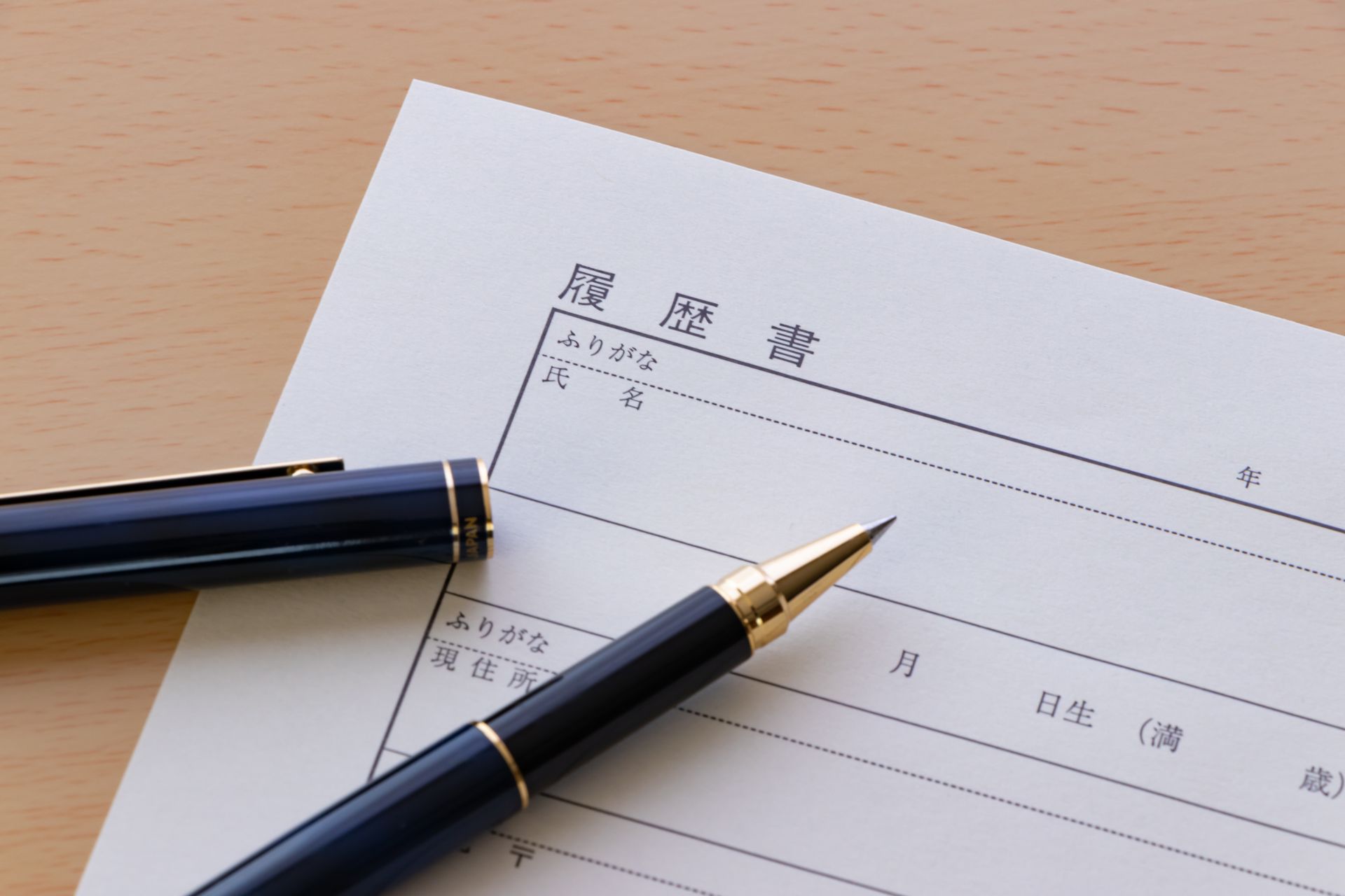 求人情報 | 東京で大型ドライバーの求人なら有限会社のぞみ運輸