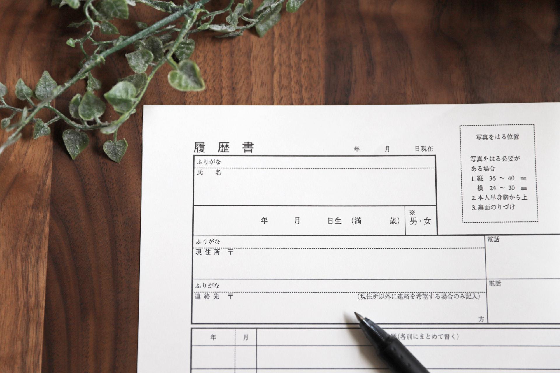 求人中 | 東京で大型ドライバーの求人なら有限会社のぞみ運輸