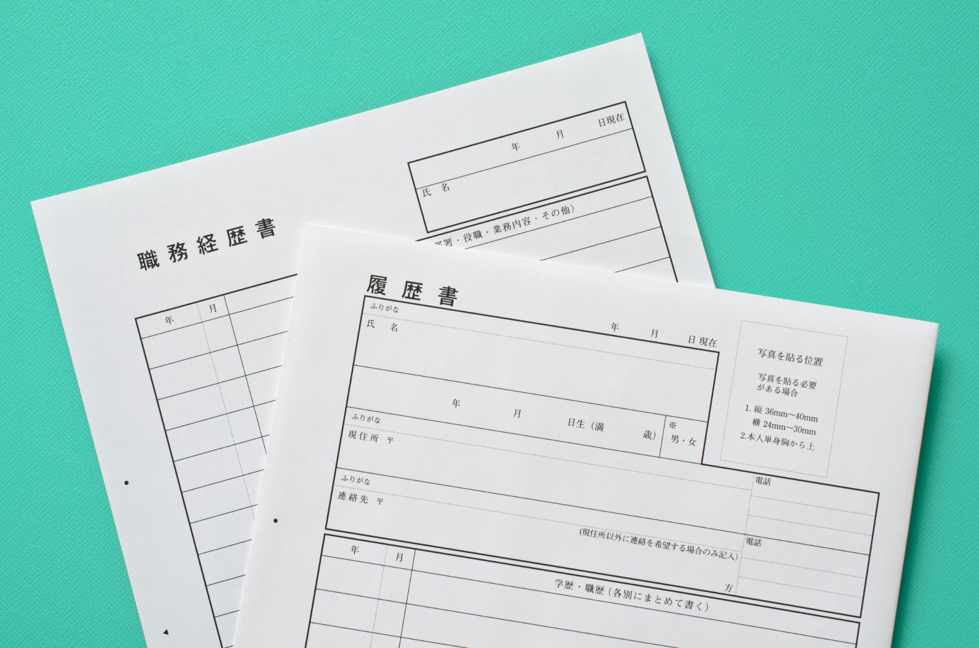 転職希望者を支援 | 東京で大型ドライバーの求人なら有限会社のぞみ運輸