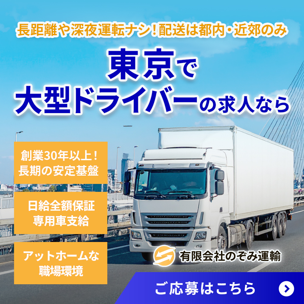 modal_banner